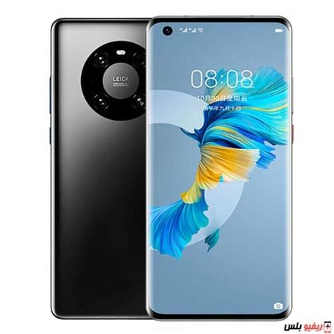 Honor magic 5 pro release dte